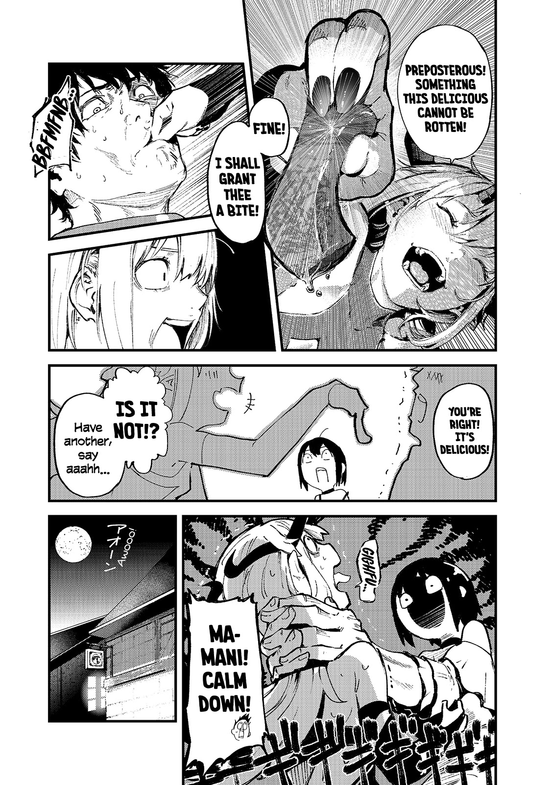 The Sword of Princess Gluttony Chapter 18 page 20 - Chapter 18: We're closed today!