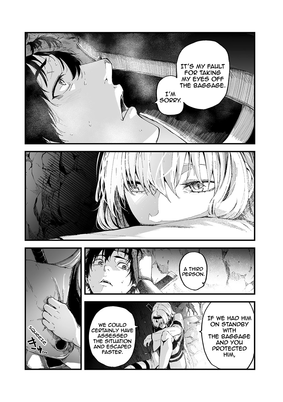 The Sword of Princess Gluttony Chapter 19 page 22 - Chapter 19: Adventuring as a duo