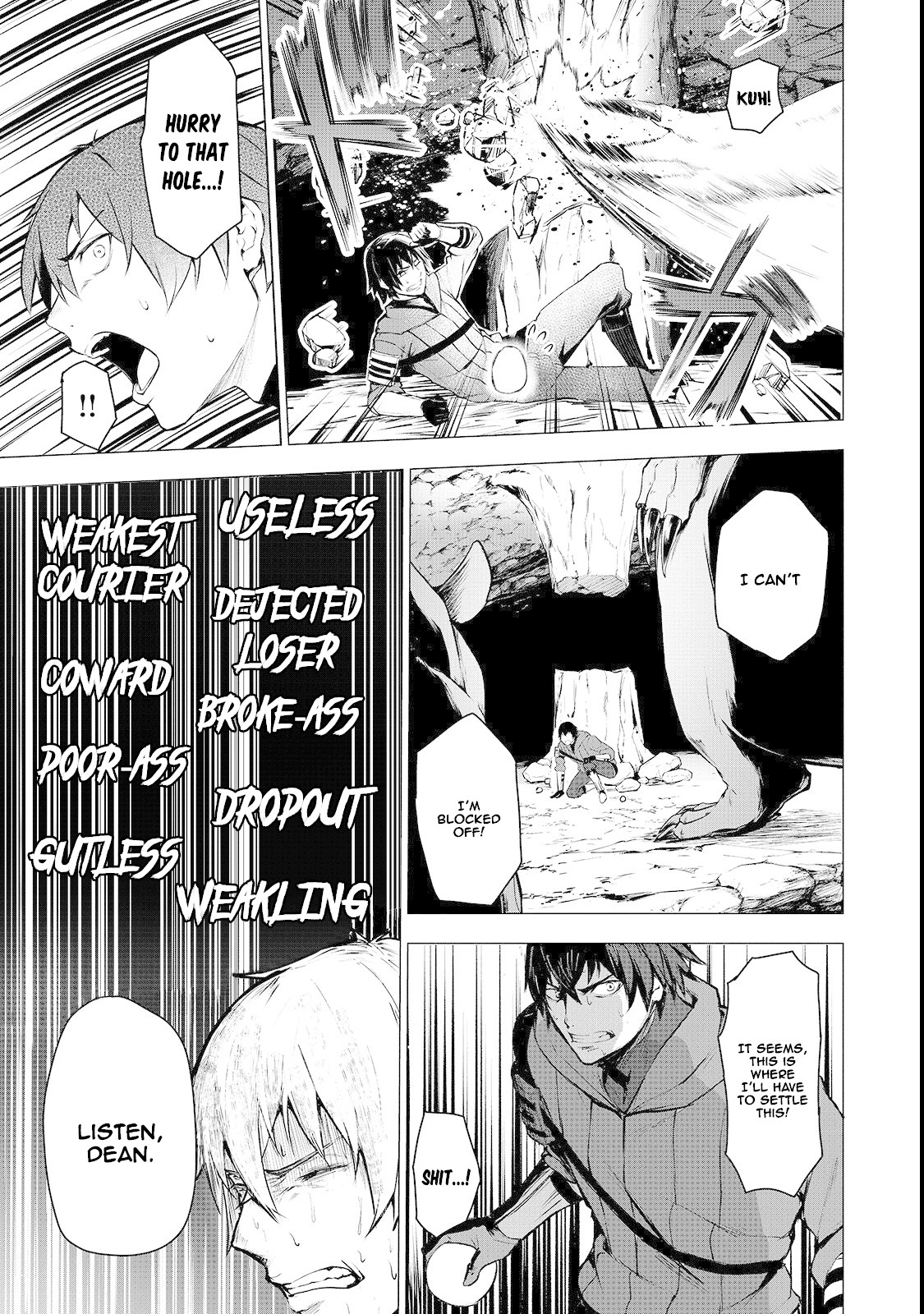 The Sword of Princess Gluttony Chapter 2 page 22 - Chapter 2: The King Of The Seven Deadly Sins