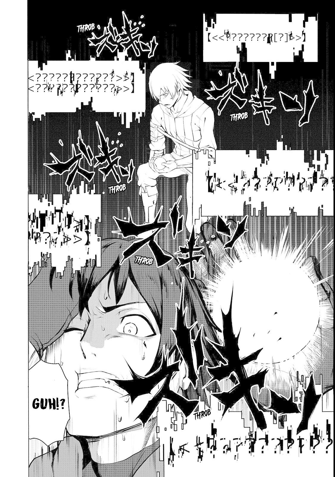 The Sword of Princess Gluttony Chapter 2 page 3 - Chapter 2: The King Of The Seven Deadly Sins