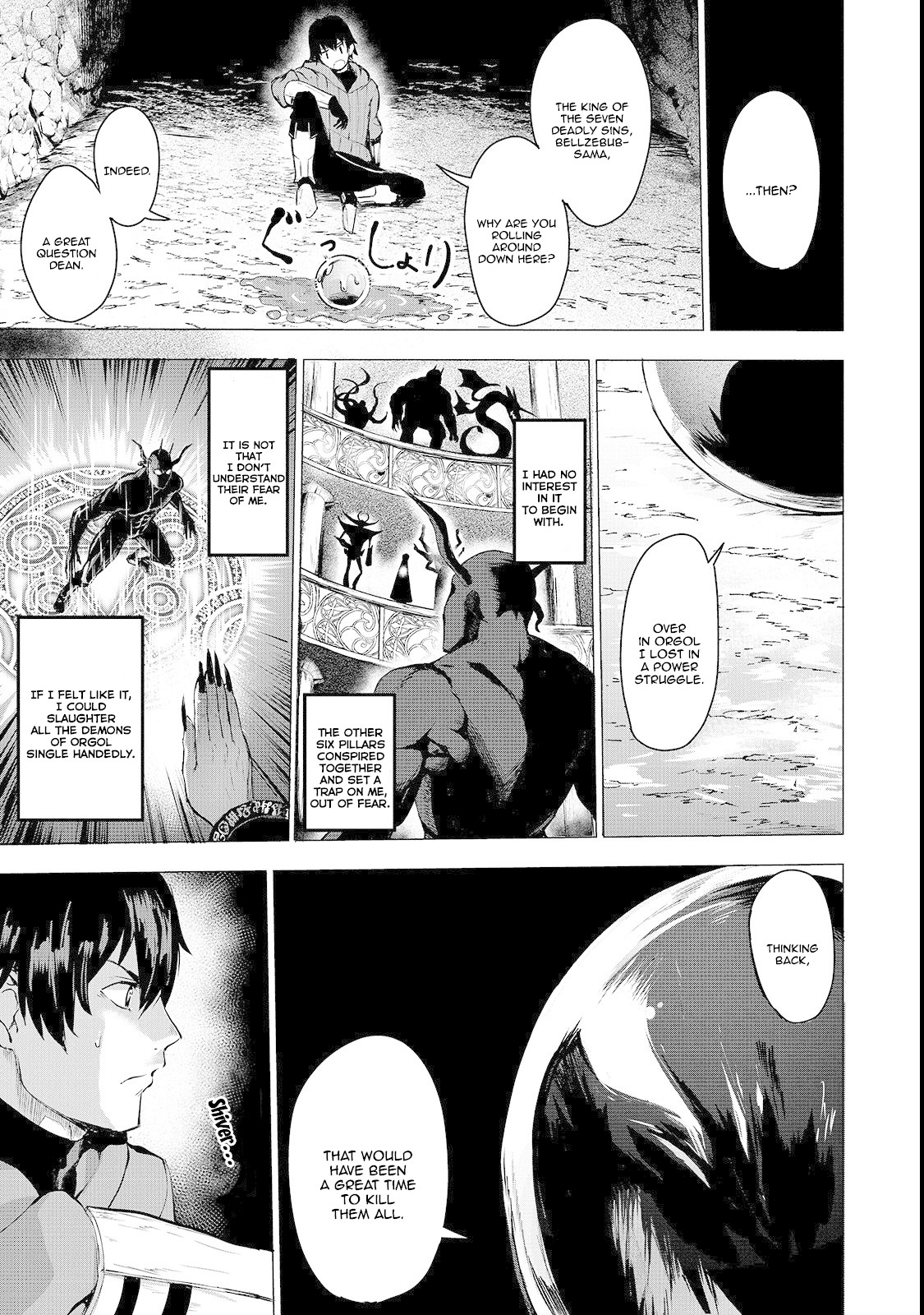 The Sword of Princess Gluttony Chapter 2 page 8 - Chapter 2: The King Of The Seven Deadly Sins