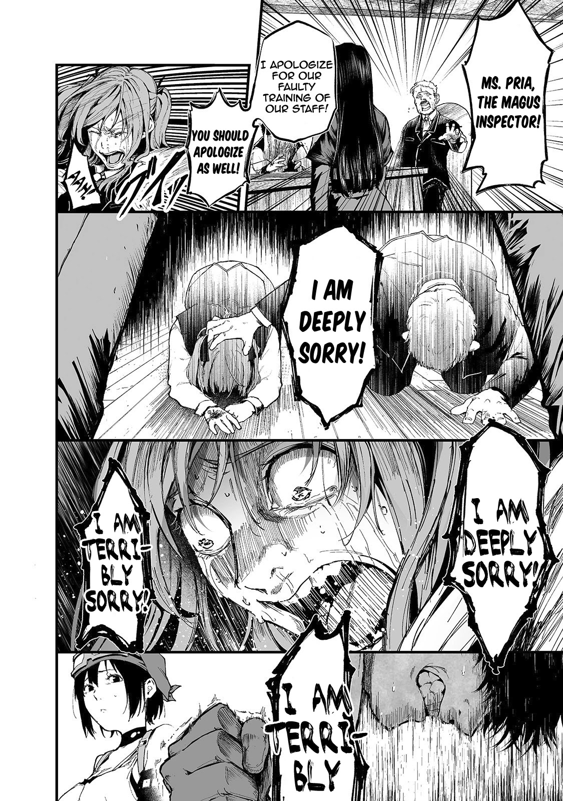 The Sword of Princess Gluttony Chapter 20 page 25 - Chapter 20: Gadoras, The devls Warhammer
