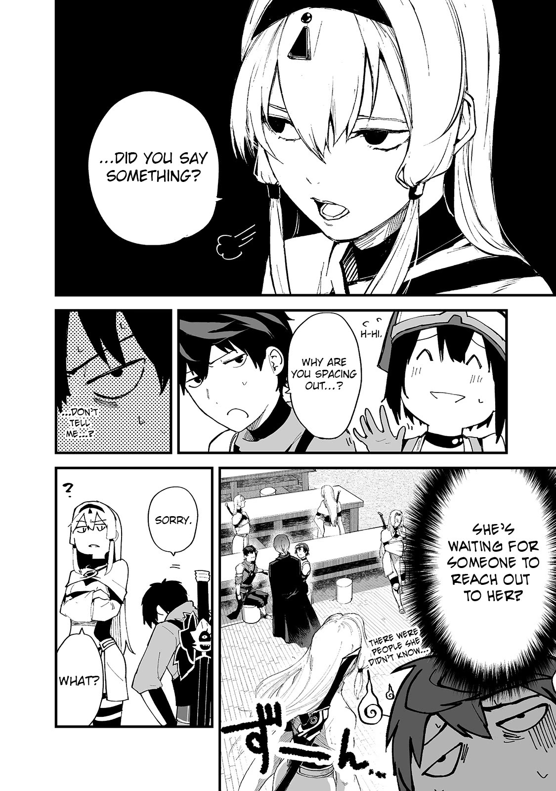 The Sword of Princess Gluttony Chapter 21 page 15 - Chapter 21