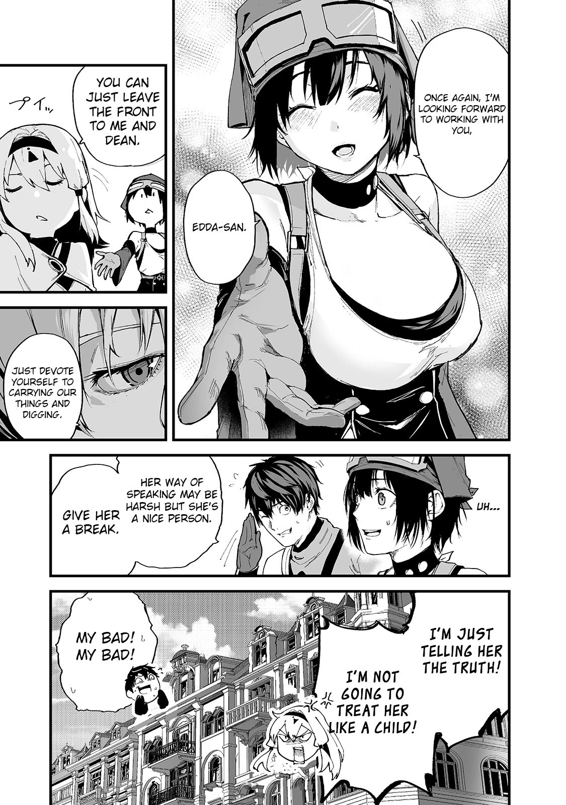 The Sword of Princess Gluttony Chapter 21 page 16 - Chapter 21