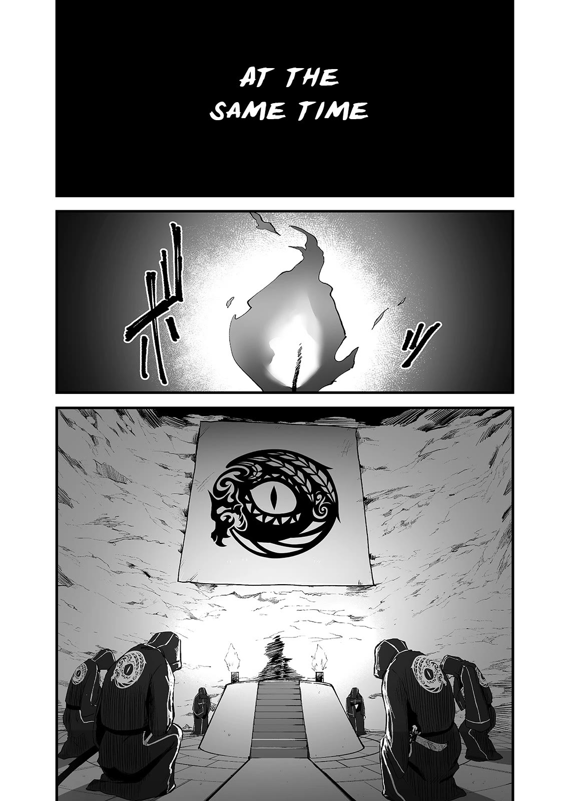 The Sword of Princess Gluttony Chapter 21 page 17 - Chapter 21