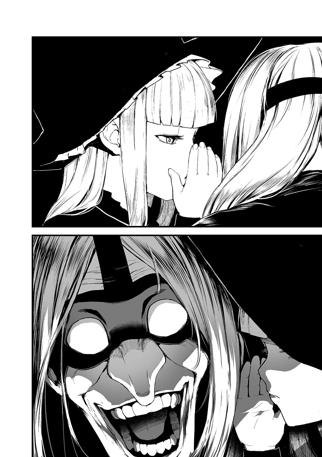 The Sword of Princess Gluttony Chapter 21 page 23 - Chapter 21