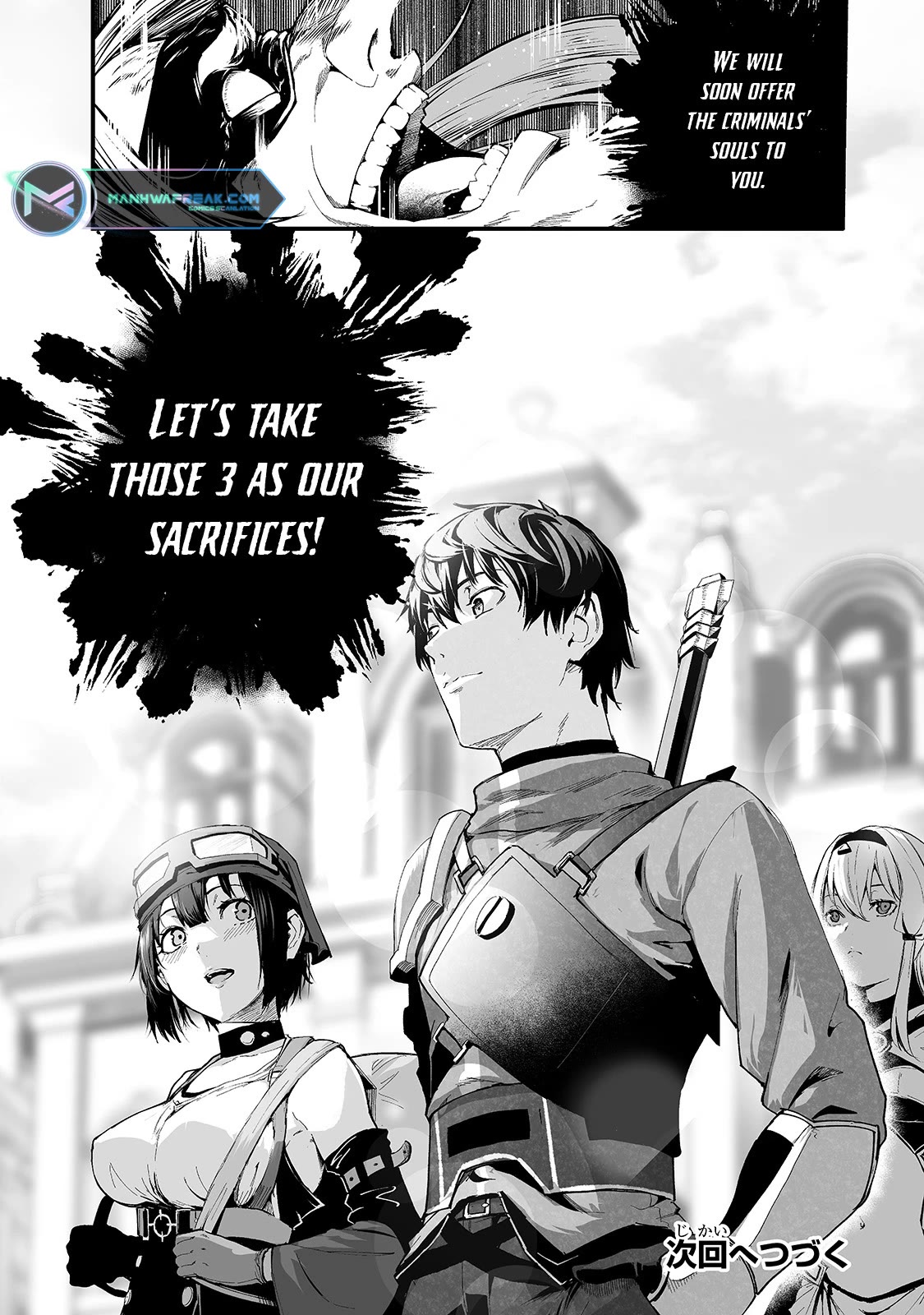 The Sword of Princess Gluttony Chapter 21 page 28 - Chapter 21