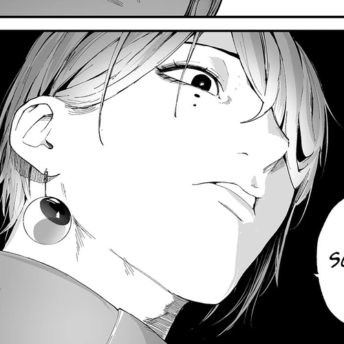 The Sword of Princess Gluttony Chapter 21 cover