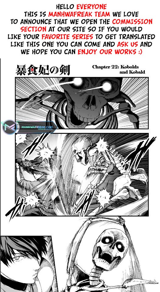 The Sword of Princess Gluttony Chapter 22 page 2 - Chapter 22