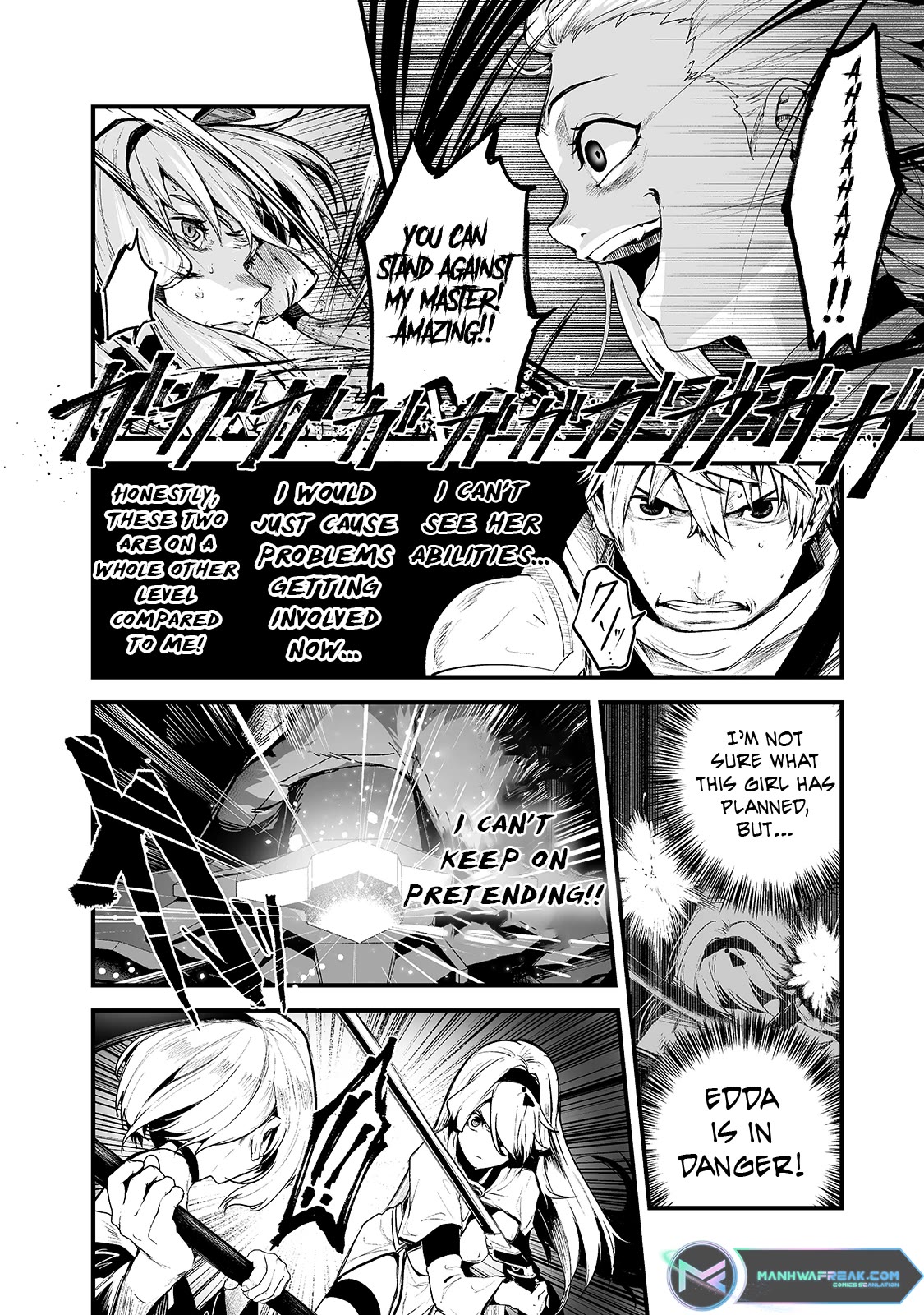 The Sword of Princess Gluttony Chapter 23 page 17 - Chapter 23