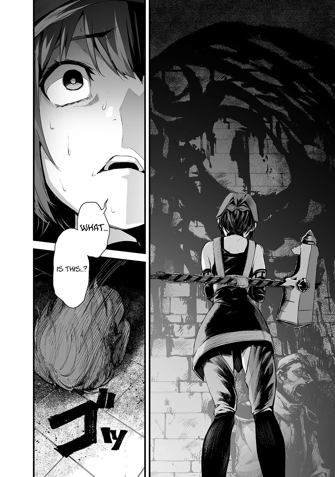 The Sword of Princess Gluttony Chapter 23 page 3 - Chapter 23