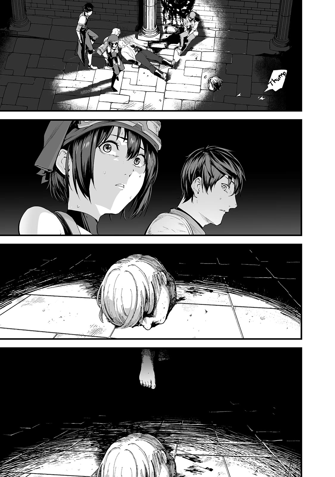 The Sword of Princess Gluttony Chapter 23 page 4 - Chapter 23