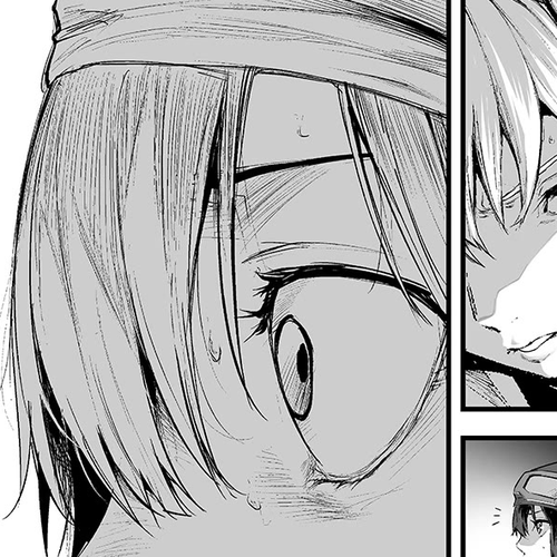 The Sword of Princess Gluttony Chapter 23 cover