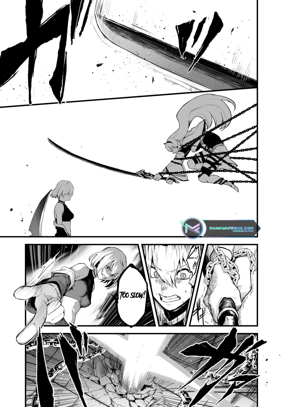 The Sword of Princess Gluttony Chapter 24 page 13 - Chapter 24