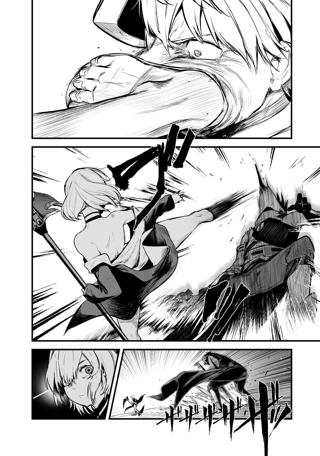 The Sword of Princess Gluttony Chapter 24 page 18 - Chapter 24