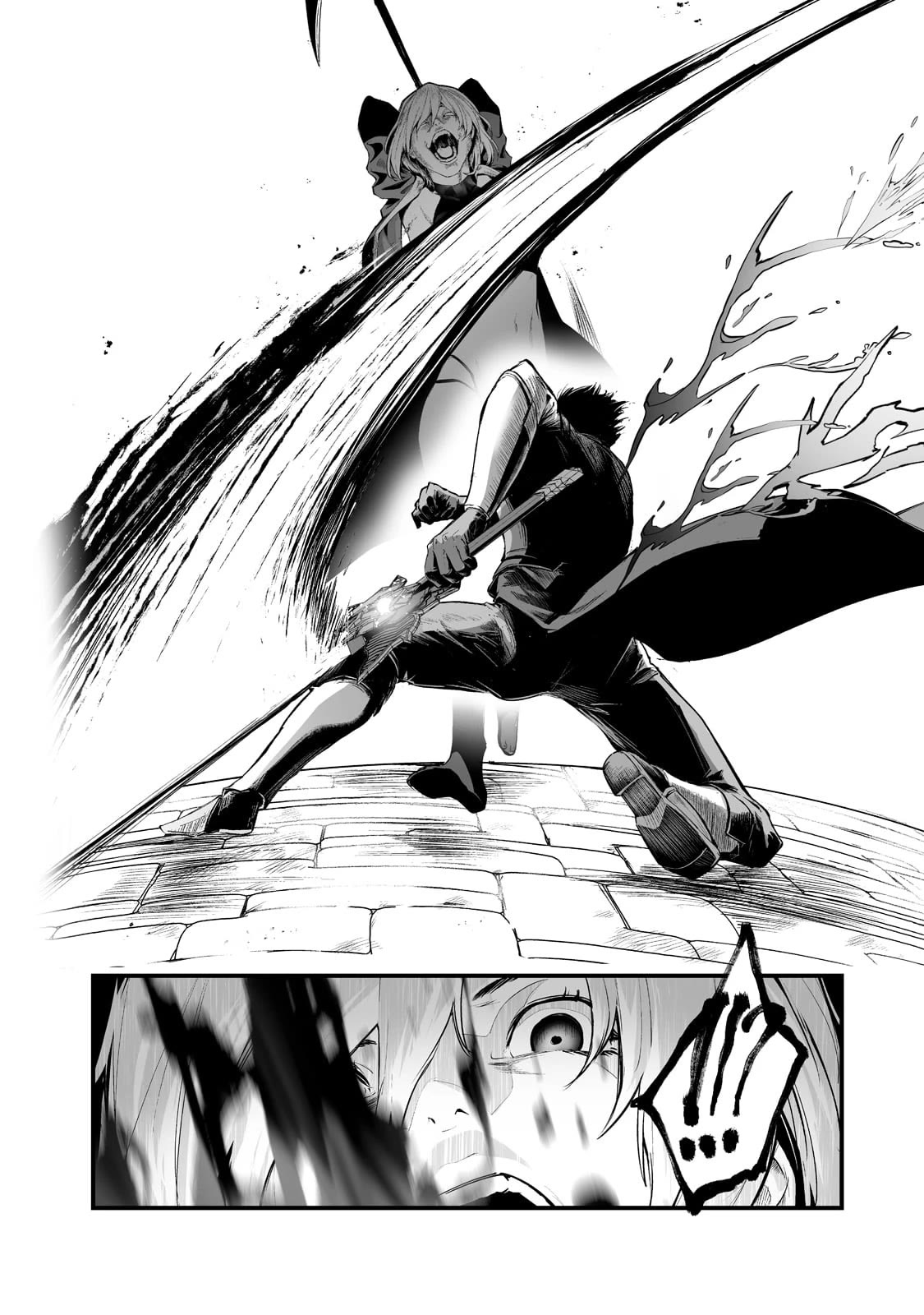 The Sword of Princess Gluttony Chapter 24 page 24 - Chapter 24