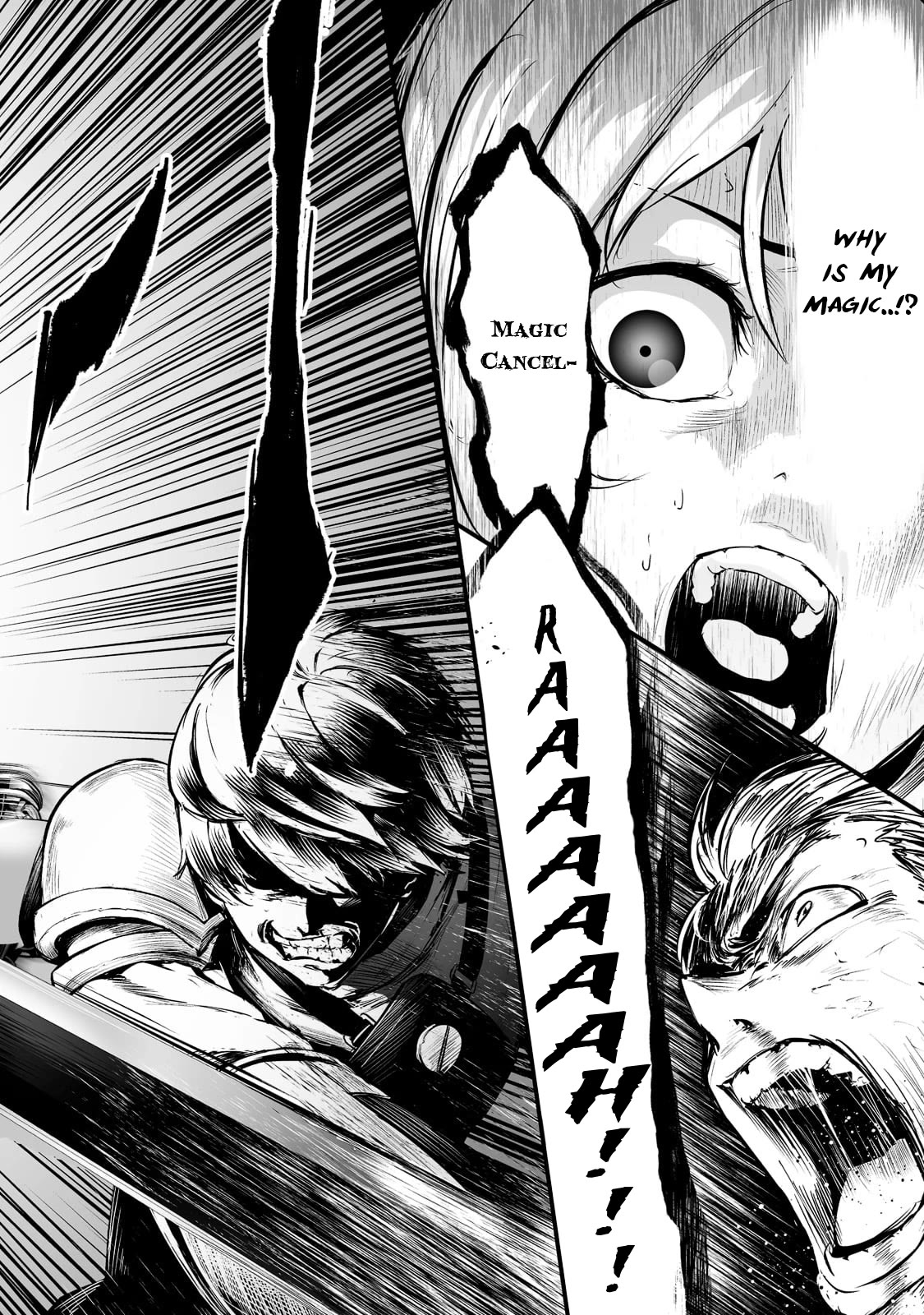 The Sword of Princess Gluttony Chapter 24 page 26 - Chapter 24
