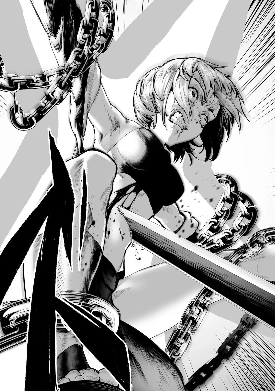 The Sword of Princess Gluttony Chapter 24 page 27 - Chapter 24