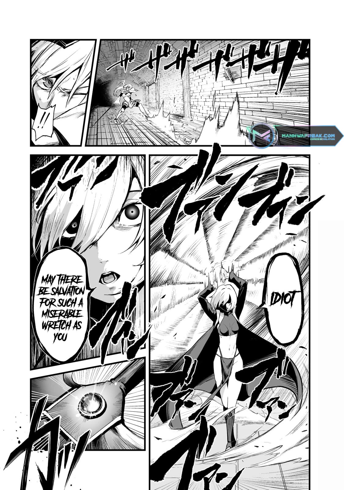 The Sword of Princess Gluttony Chapter 24 page 5 - Chapter 24