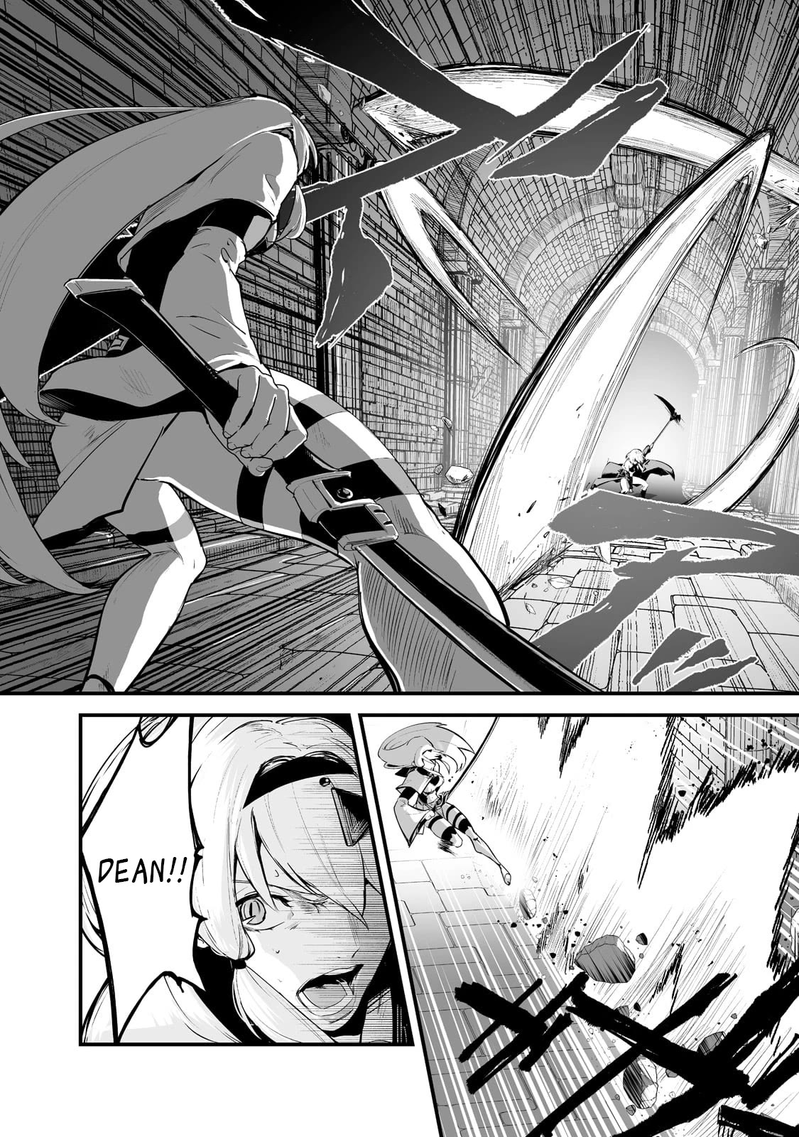 The Sword of Princess Gluttony Chapter 24 page 6 - Chapter 24