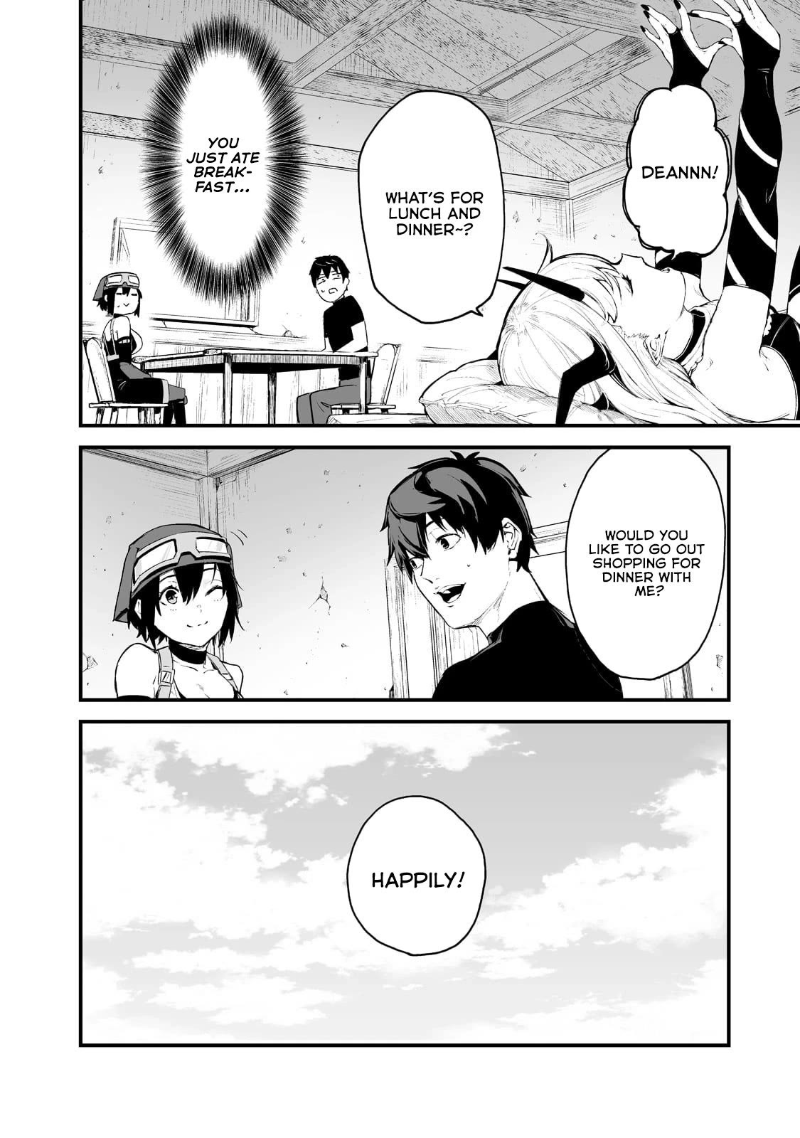 The Sword of Princess Gluttony Chapter 25 page 14 - Chapter 25