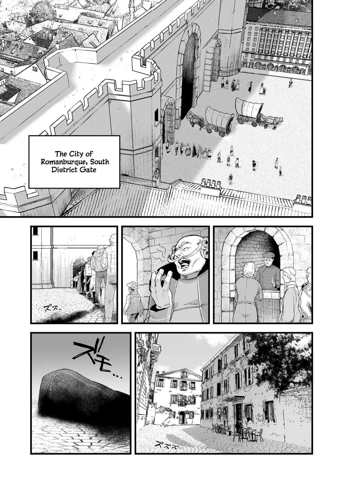 The Sword of Princess Gluttony Chapter 25 page 15 - Chapter 25
