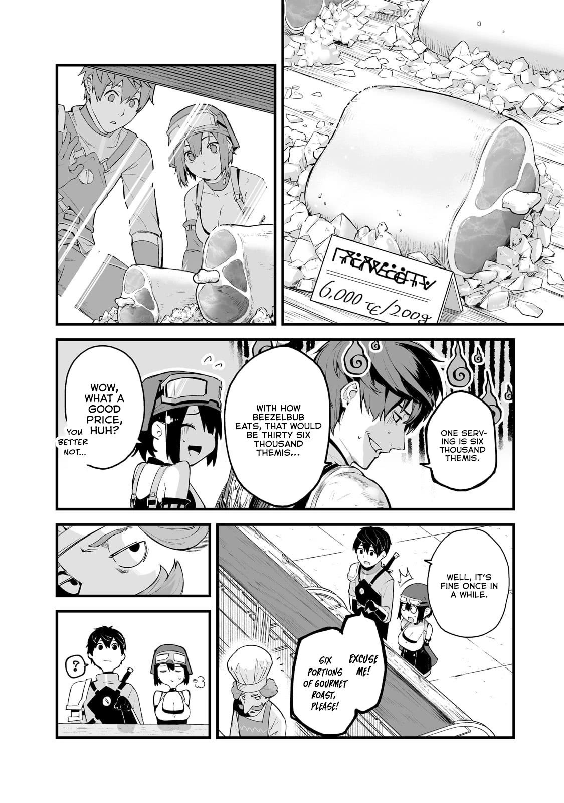 The Sword of Princess Gluttony Chapter 25 page 18 - Chapter 25