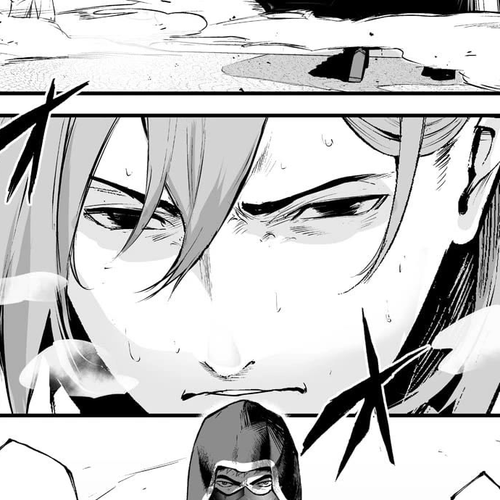 The Sword of Princess Gluttony Chapter 26 cover