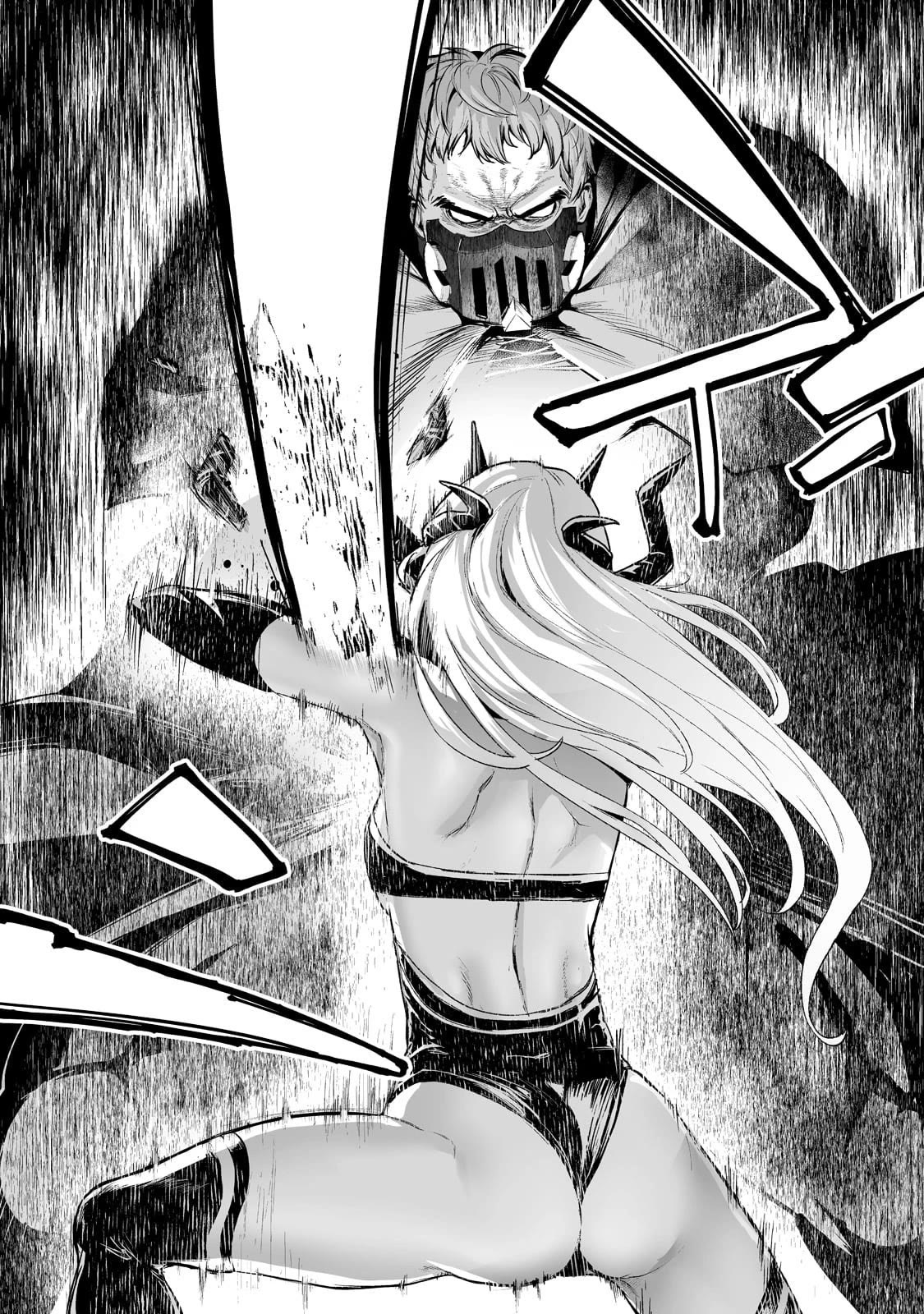 The Sword of Princess Gluttony Chapter 27 page 10 - Chapter 27