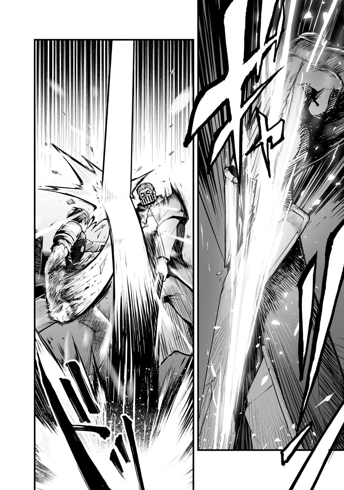 The Sword of Princess Gluttony Chapter 27 page 20 - Chapter 27