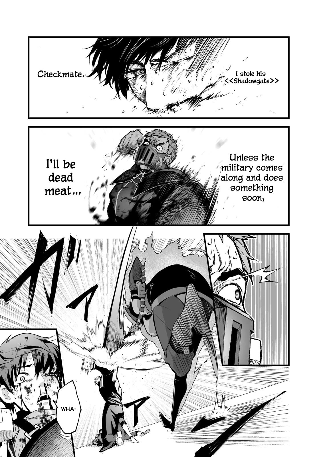 The Sword of Princess Gluttony Chapter 27 page 23 - Chapter 27