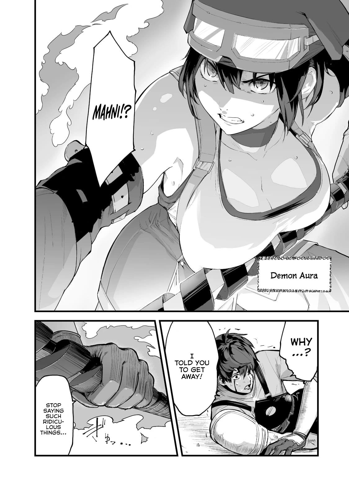 The Sword of Princess Gluttony Chapter 27 page 24 - Chapter 27