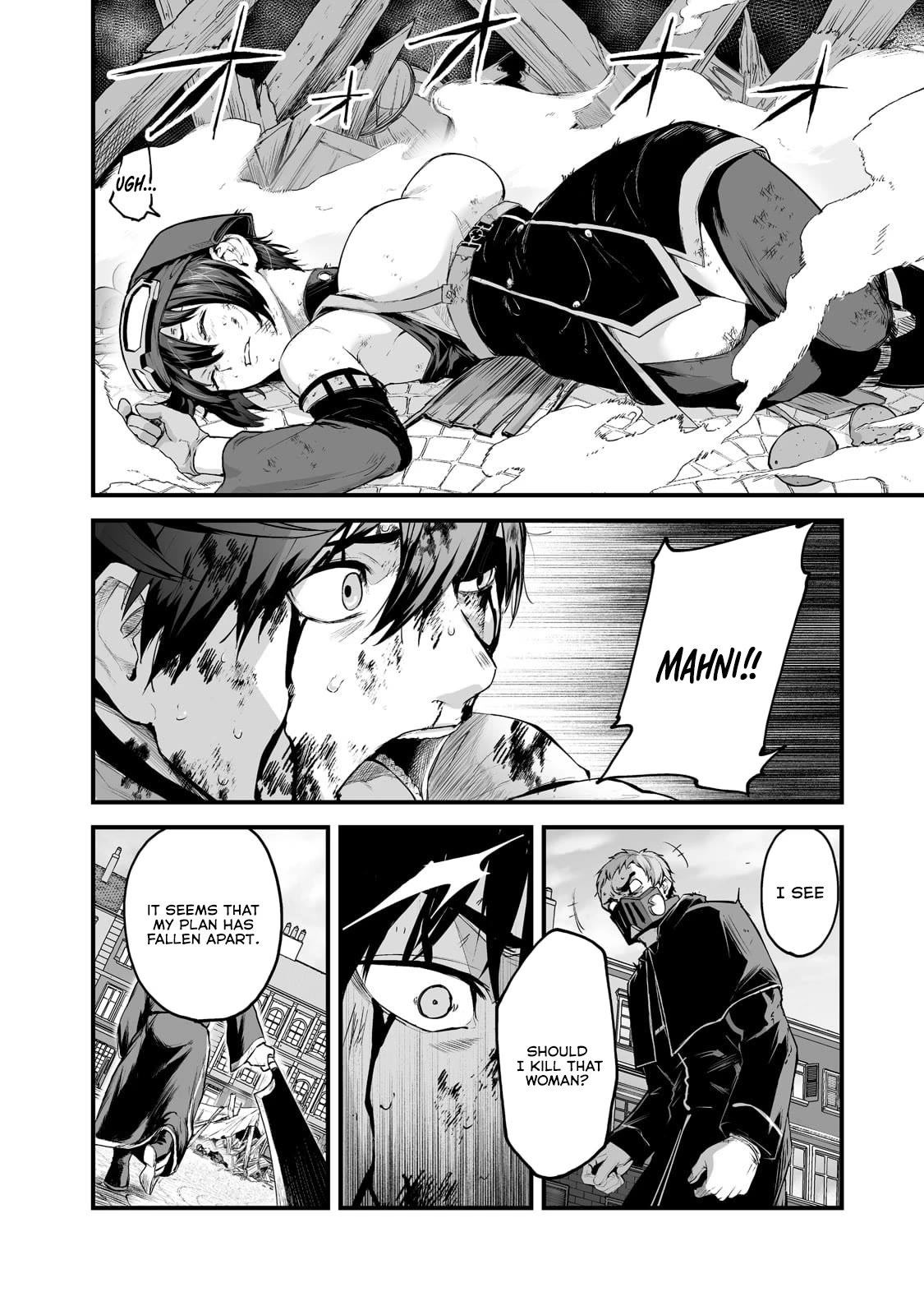 The Sword of Princess Gluttony Chapter 27 page 26 - Chapter 27