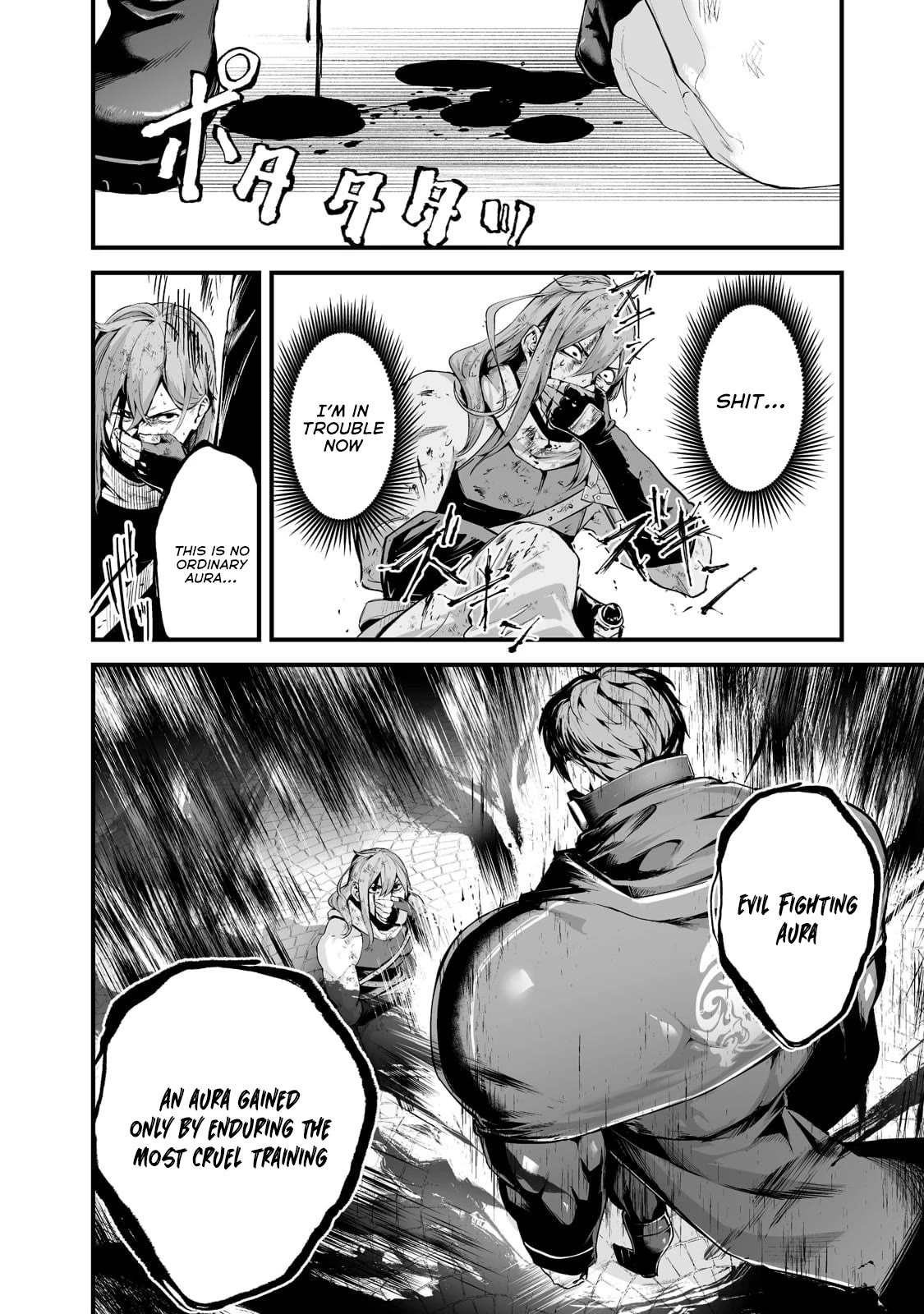 The Sword of Princess Gluttony Chapter 27 page 4 - Chapter 27