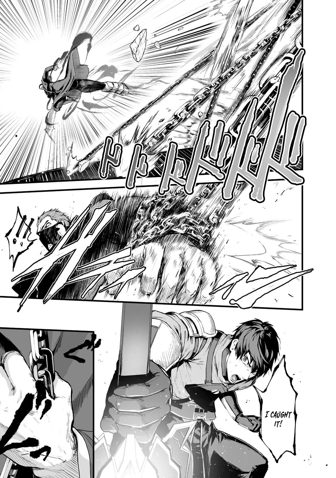 The Sword of Princess Gluttony Chapter 27 page 7 - Chapter 27