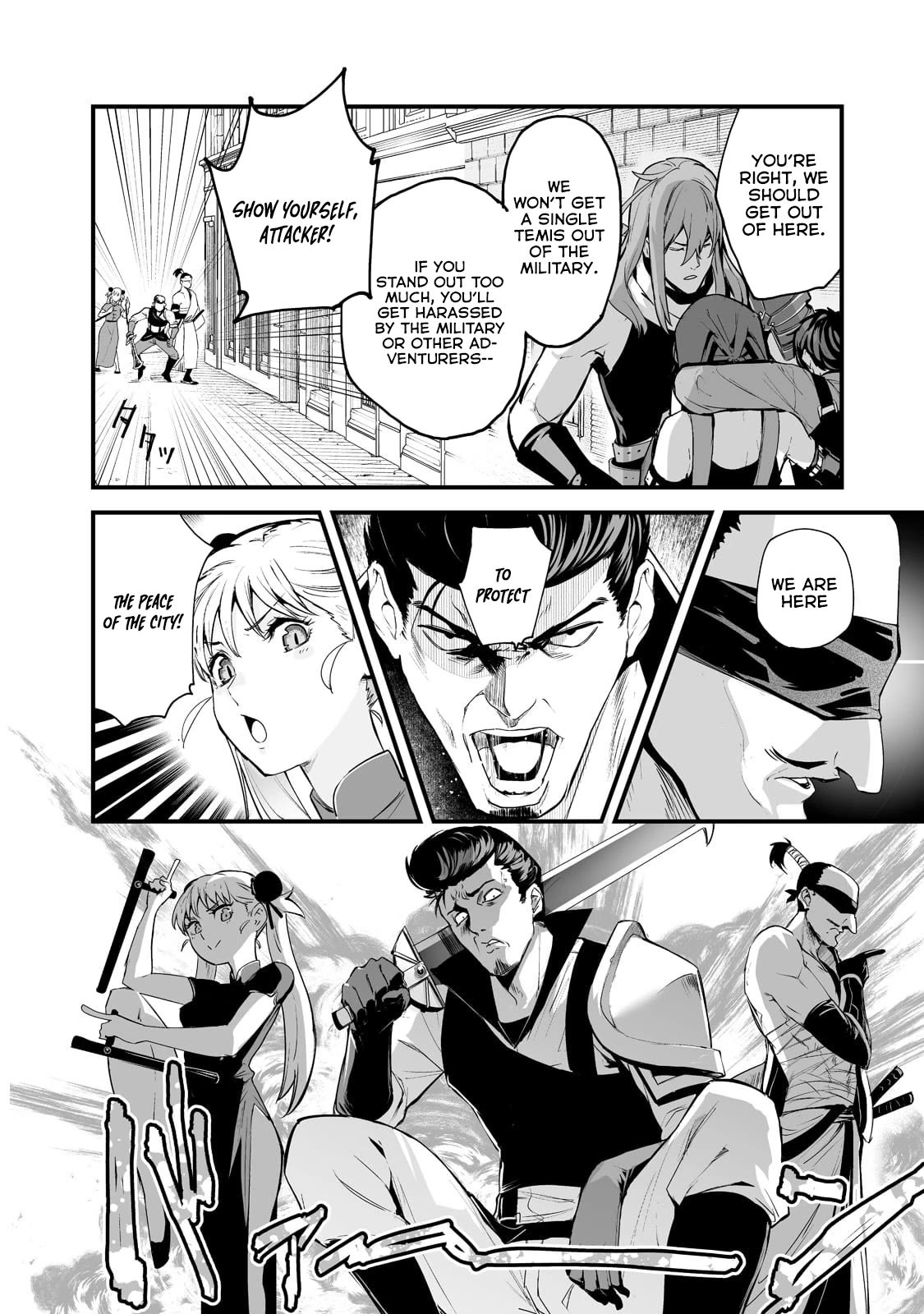 The Sword of Princess Gluttony Chapter 28 page 10 - Chapter 28