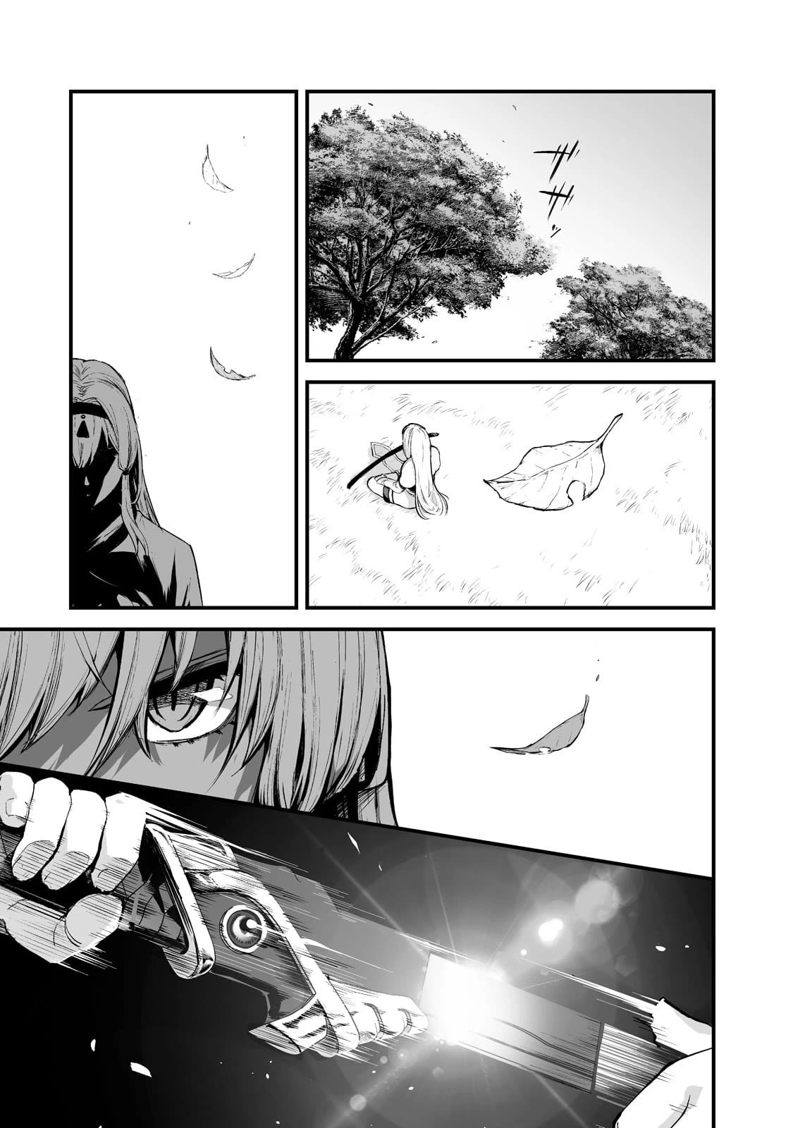 The Sword of Princess Gluttony Chapter 28 page 25 - Chapter 28