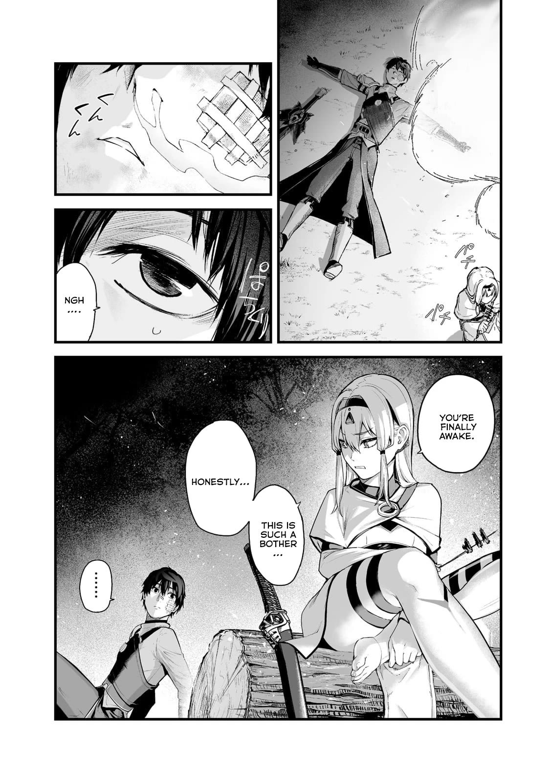 The Sword of Princess Gluttony Chapter 29 page 14 - Chapter 29