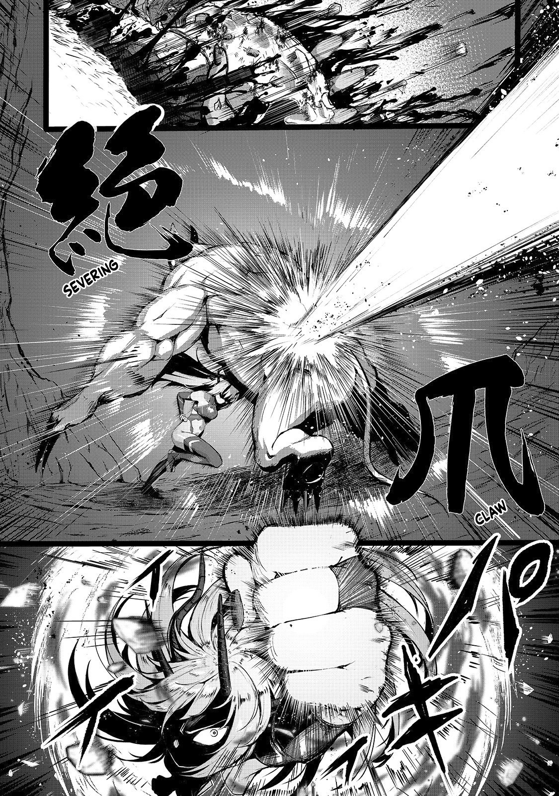 The Sword of Princess Gluttony Chapter 3 page 24 - Chapter 3: Demon Of Gluttony