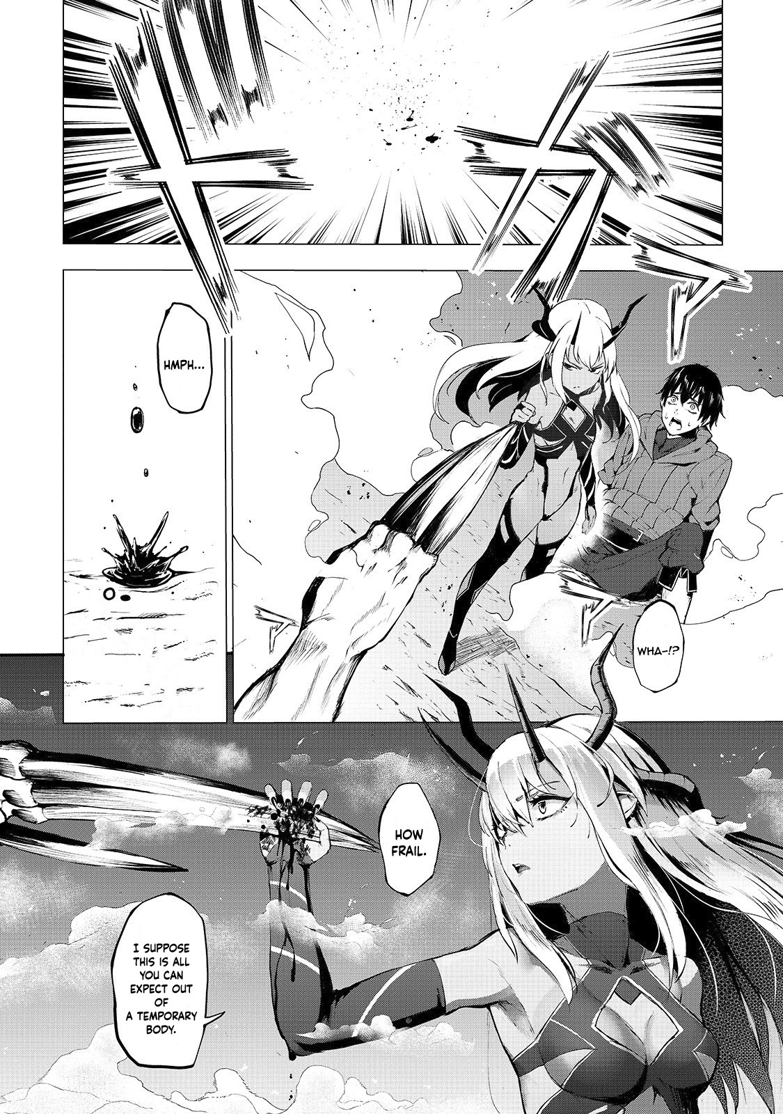The Sword of Princess Gluttony Chapter 3 page 6 - Chapter 3: Demon Of Gluttony