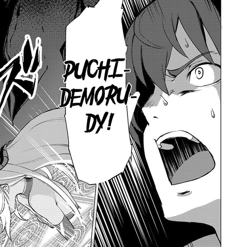 The Sword of Princess Gluttony Chapter 3: Demon Of Gluttony cover