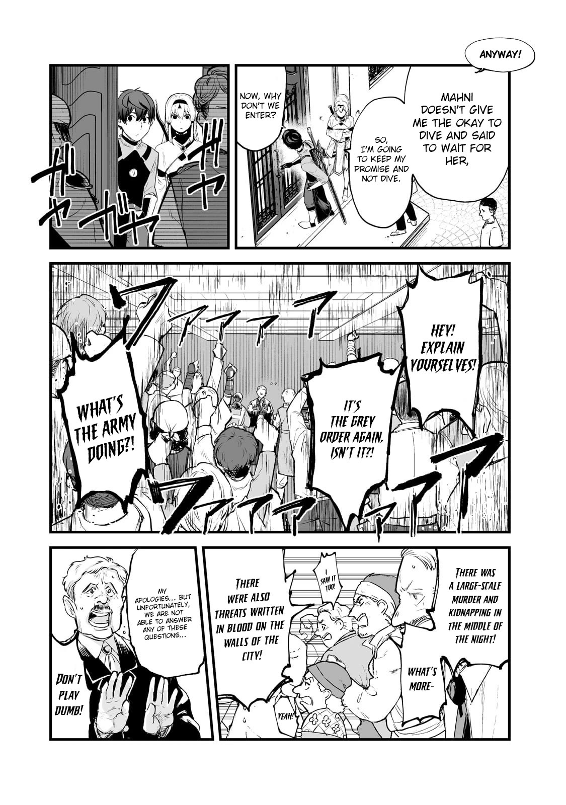 The Sword of Princess Gluttony Chapter 30 page 11 - Chapter 30