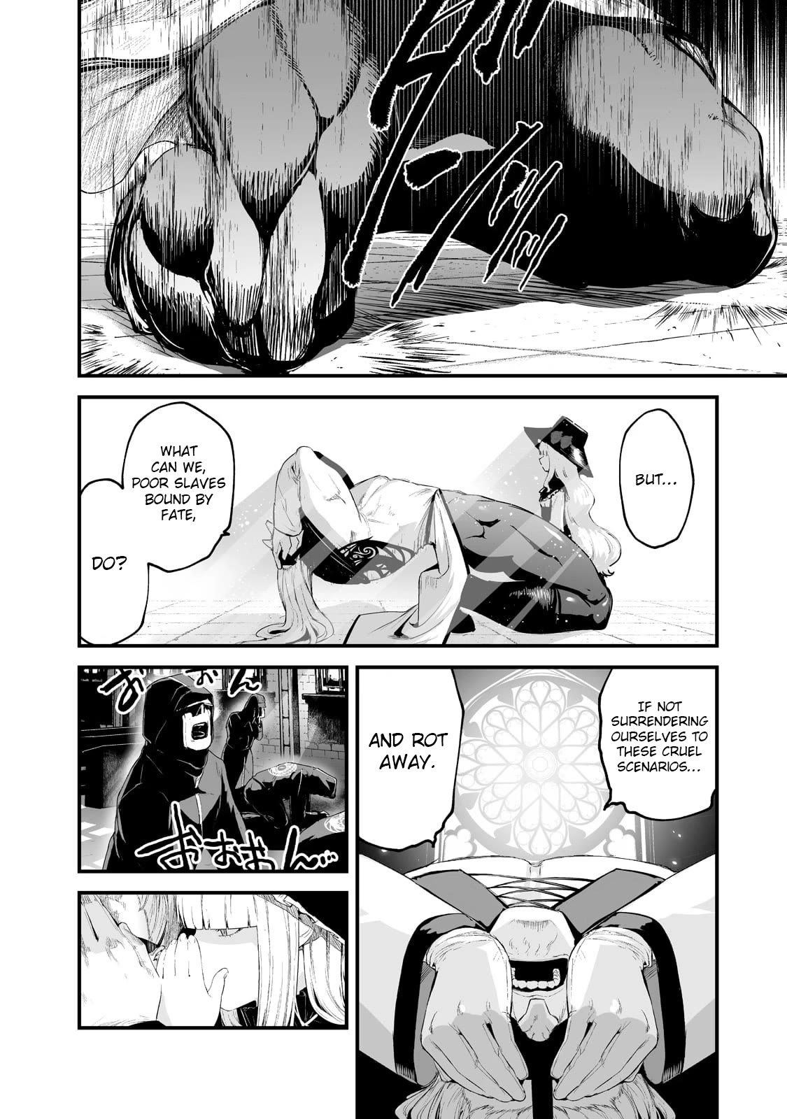 The Sword of Princess Gluttony Chapter 30 page 4 - Chapter 30