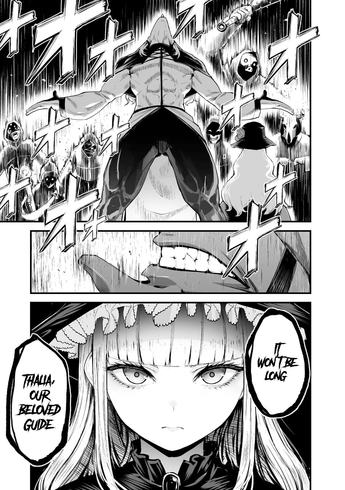The Sword of Princess Gluttony Chapter 30 page 7 - Chapter 30