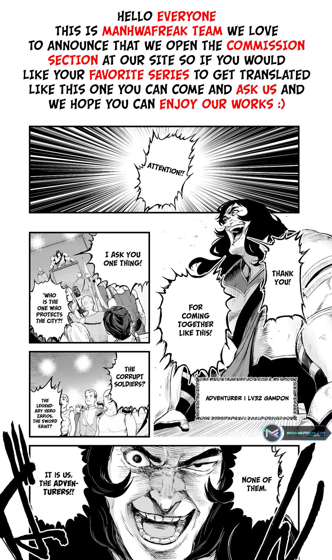 The Sword of Princess Gluttony Chapter 31 page 1 - Chapter 31