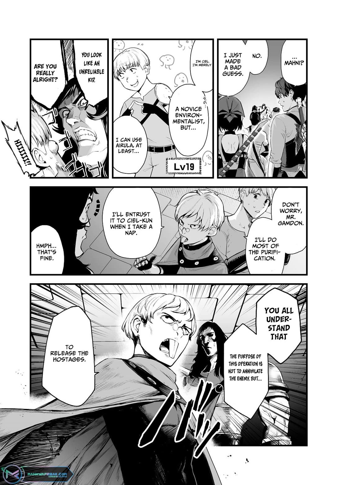 The Sword of Princess Gluttony Chapter 31 page 13 - Chapter 31