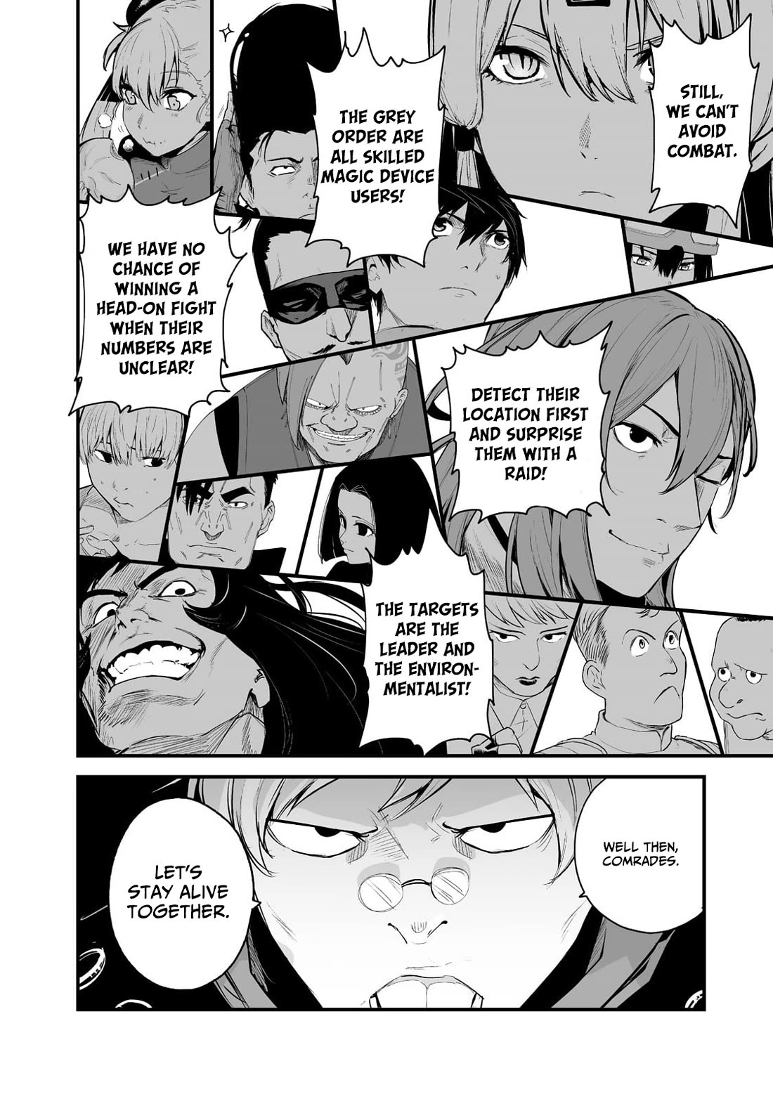 The Sword of Princess Gluttony Chapter 31 page 14 - Chapter 31