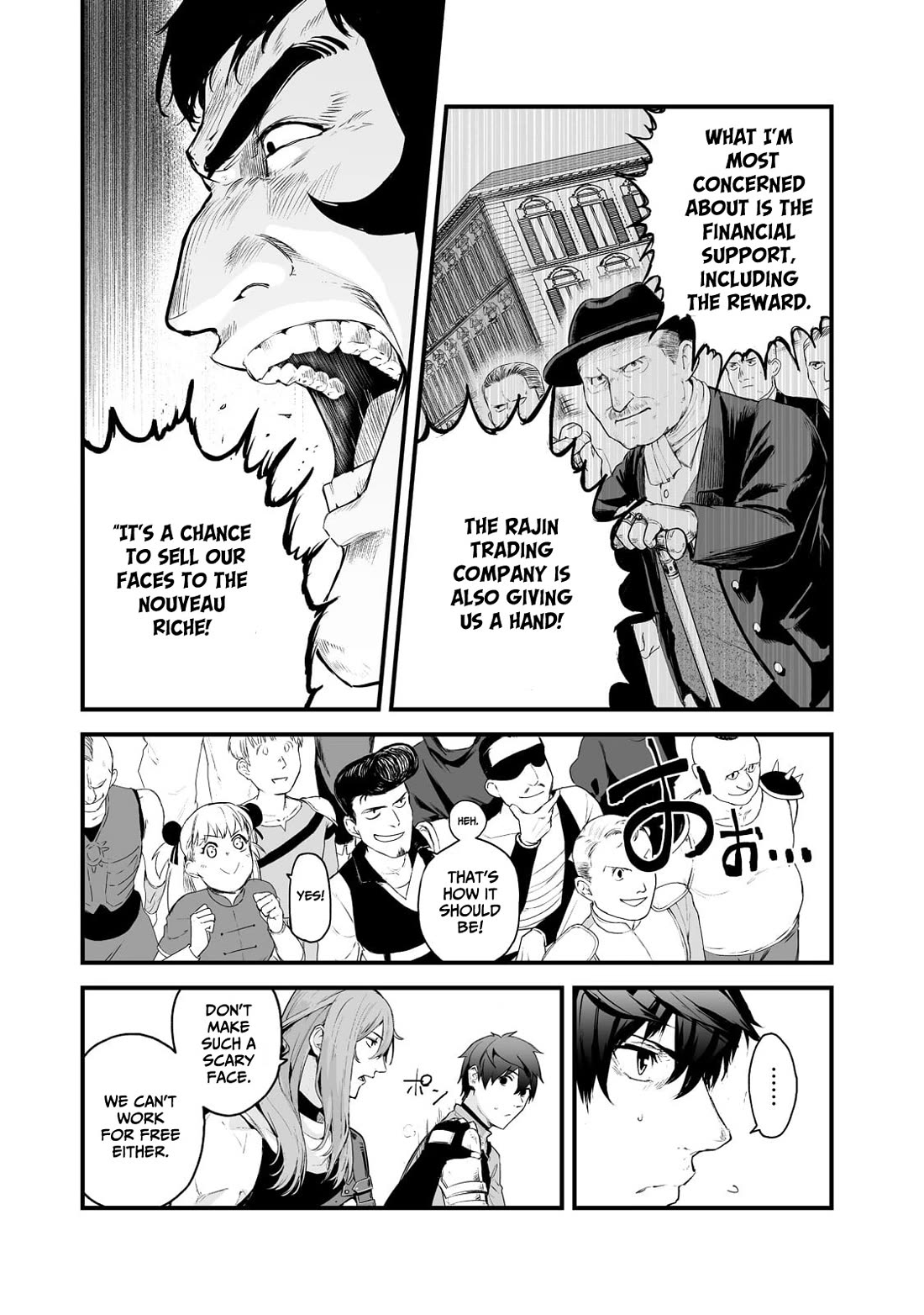 The Sword of Princess Gluttony Chapter 31 page 3 - Chapter 31