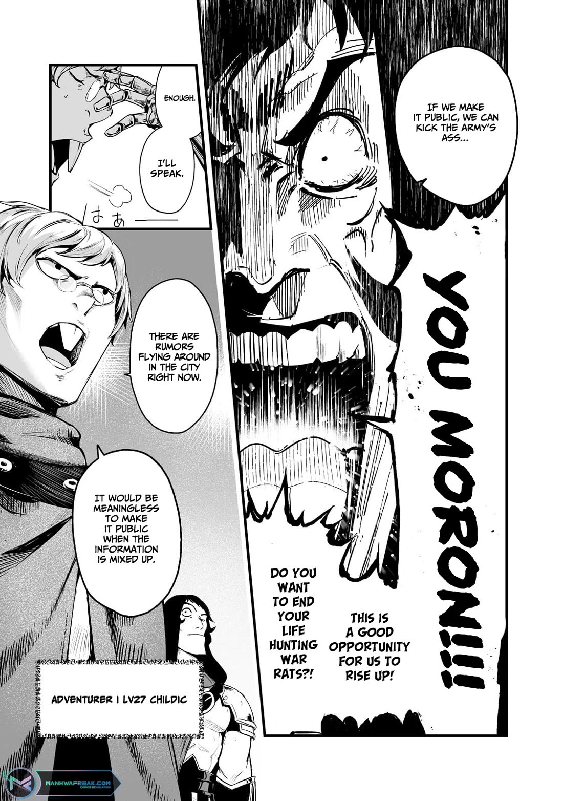 The Sword of Princess Gluttony Chapter 31 page 5 - Chapter 31