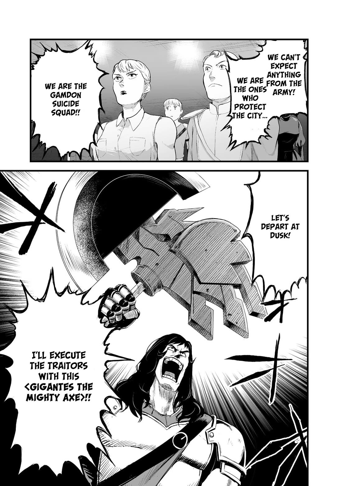 The Sword of Princess Gluttony Chapter 31 page 7 - Chapter 31